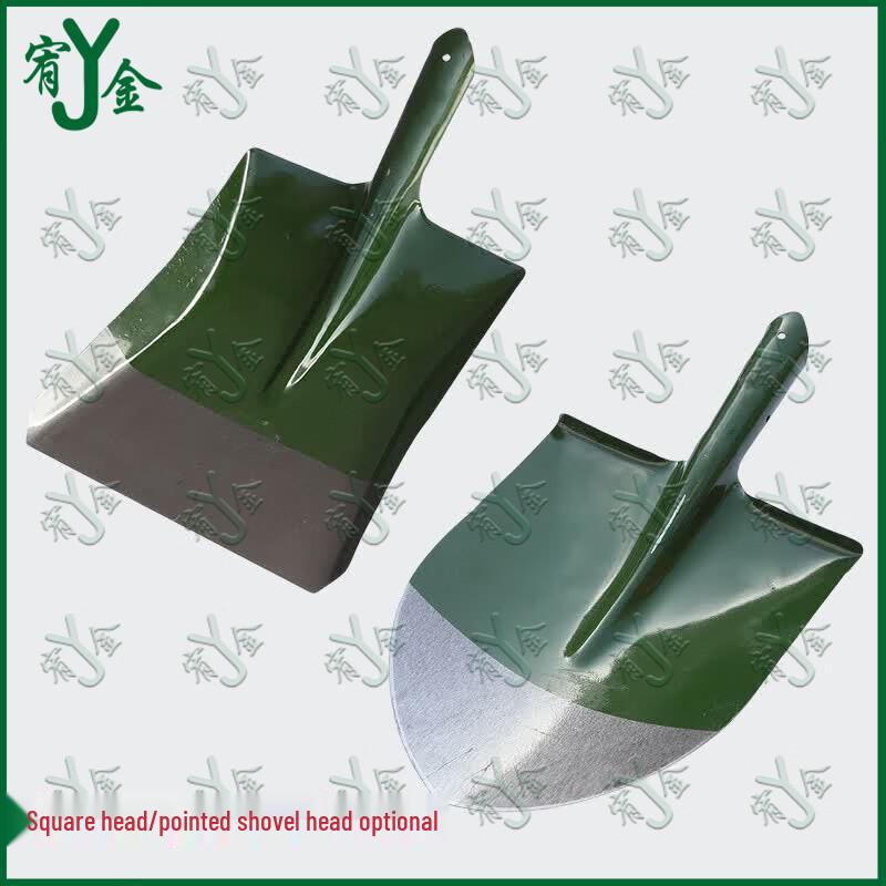 Multipurpose Steel Shovel