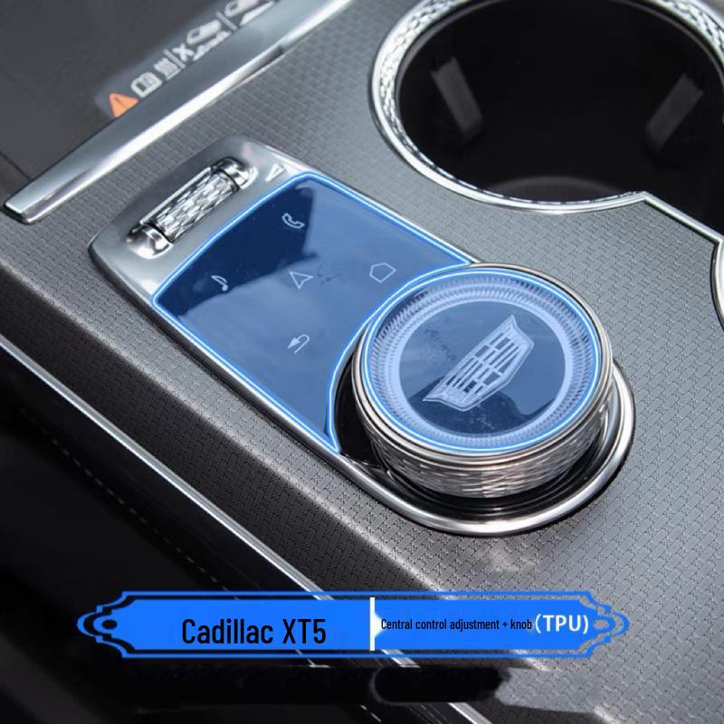 

Cadillac XT5 Interior Protection Screen Film TPU Console Sticker - 25 Models Available