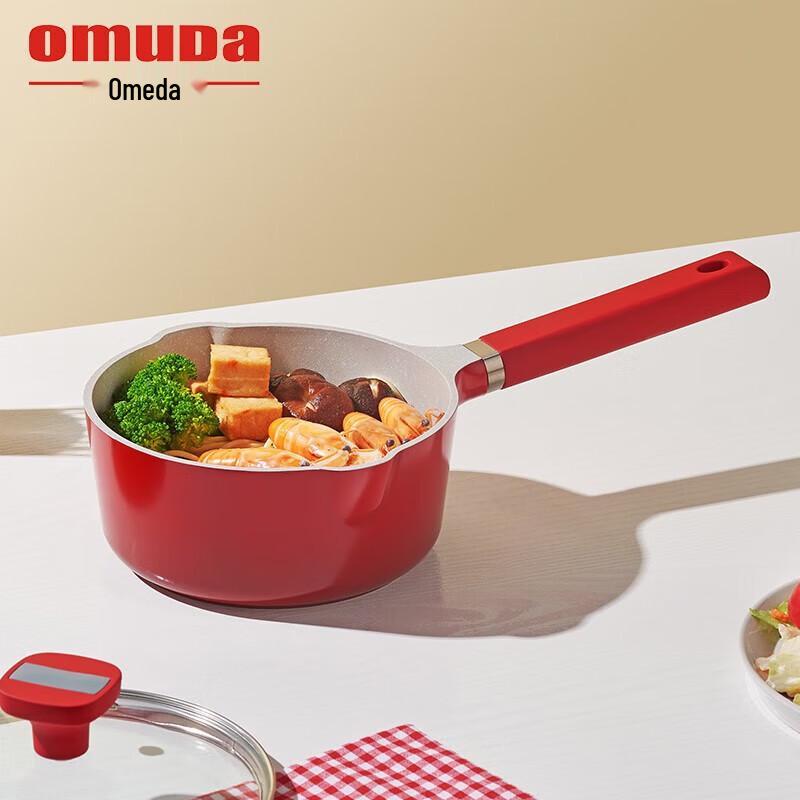 Oumeida Multi-functional Baby Food & Milk Pot