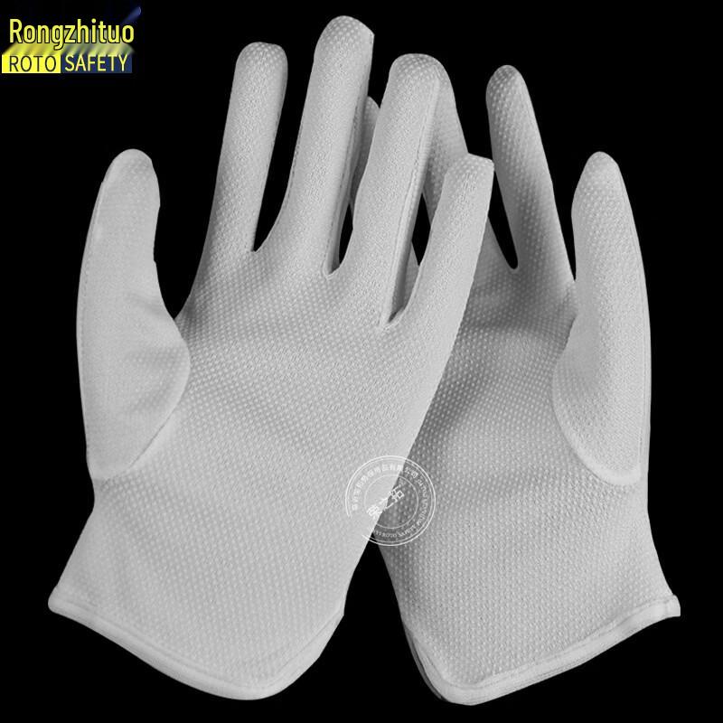 Rongzhituo Anti-static Non-slip Work Gloves
