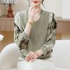 Elegant Chiffon Sleeve Knit Top for Middle-Aged Women