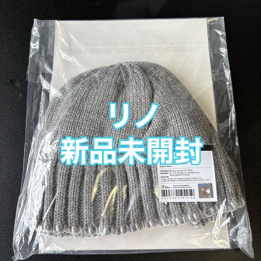 [USED] Straykids Reno 5'clock Fan Club Beanie Knit Hat