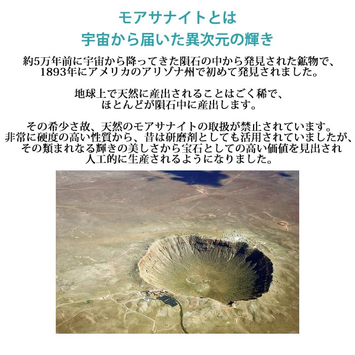 Moissanite Necklace for Metal Shines More Than 925 Gift for Platinum [gulamu Jewelry] [gulamu Jewelry] Women, Allergy-friendly, Diamonds, Simple,