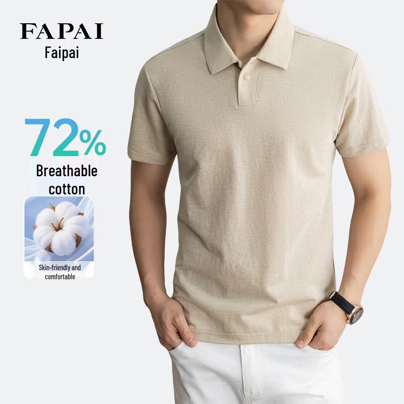 

FAPAI Men s Summer Short Sleeve Polo Shirt 4XL