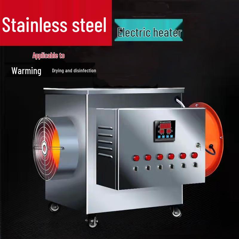 LiXian Industrial Electric Fan Heater