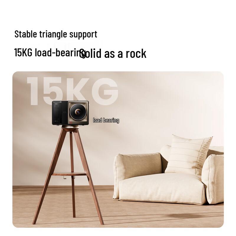 Vidda R1 Projector Wood Floor Stand