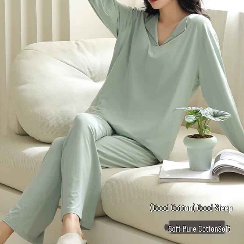 Langsha Women's Modal Cotton Pajama Set with Built-in Bra
