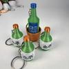 Mini koreańska butelka soju Breloczek z klikaczem Urocza butelka alkoholu Fidget Toy Przenośny do łagodzenia stresu i lęku Zabawny przedmiot sensoryczny