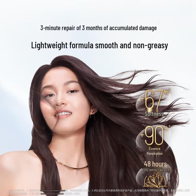 Pantene 3-Minute Miracle Light Repair Conditioner