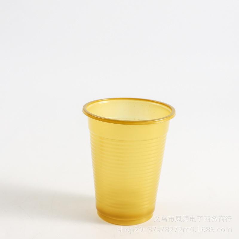 Factory Price 7Oz Party Game Cup Disposable Plastic Color Cup Beverage Cup Juice Beer Specified Color