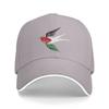 Palestined Baseball Cap  Casual Trucker Hat Summer FeUnisex Unisex Outdoor Sports Baseball Caps