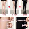 Slimming Leg Socks for Women, Spring/Summer Thin Korean Pressure Tights, Anti-Snag Sexy Leg Enhancing Pantyhose