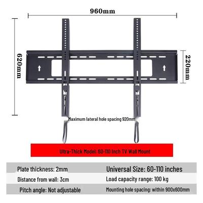 LAICAI LCD TV Wall Mount Bracket