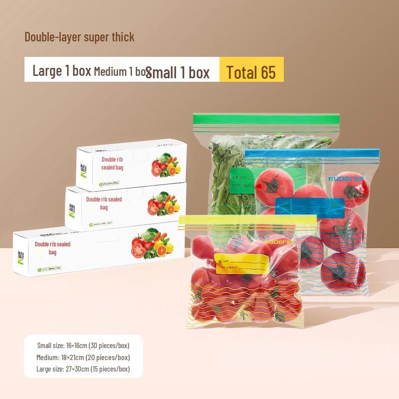 NYDER Disposable Sealing Bags
