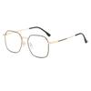 New retro myopia glasses frame women's online can be equipped with high degree silver frame gold edge big face eyes men's spot HC