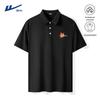 Herren Schnelltrocknendes Eis Seide Poloshirt