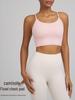Joomon Mesh Yoga Set: Two-Piece Long Sleeve Quick-Dry Camisole with Integrated Cup Sports Bra