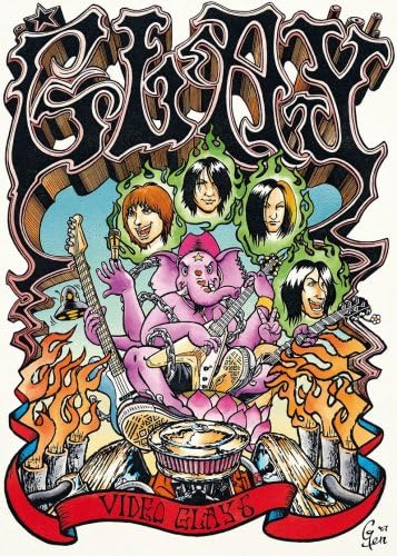 

DVD GLAY VIDEO GLAY 6 TOBF5551 Capitol 2007 Japan Music Video Used