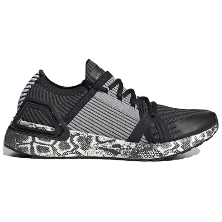 New Adidas Ultra Boost 20 Stella McCartney Women's EH1847