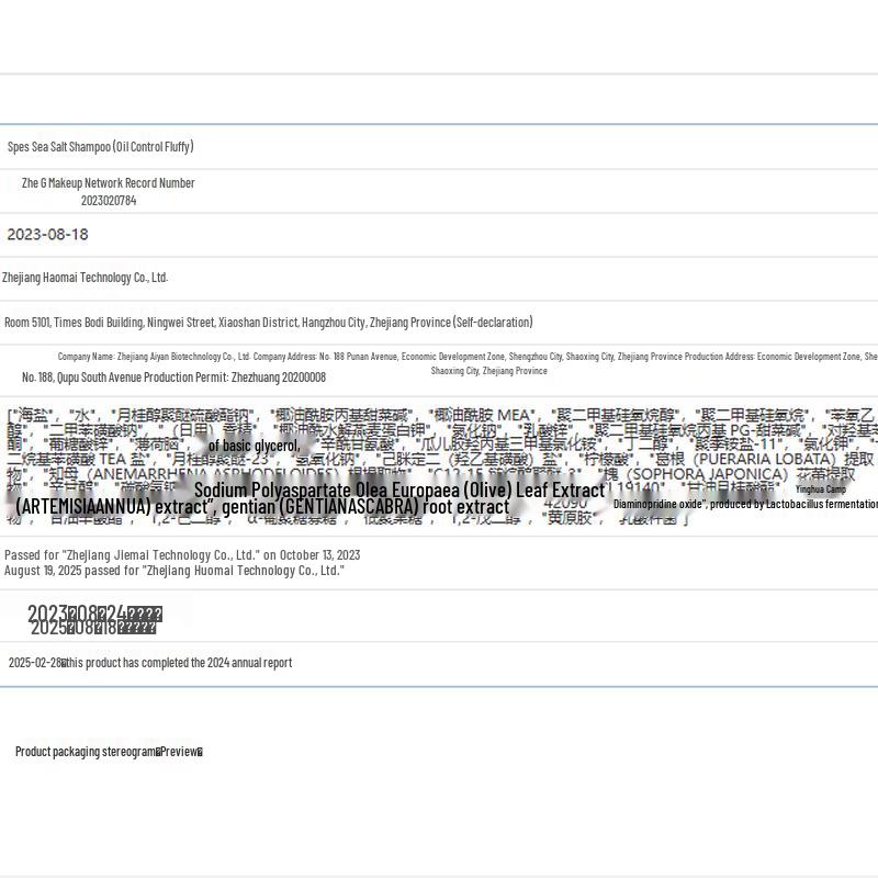 Spes Meersalz Ölkontrolle & Volumenaufbauendes Kopfhaut-Peeling-Shampoo