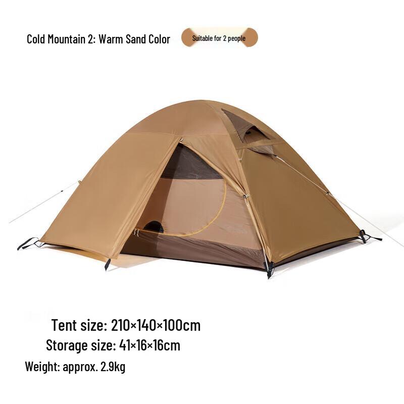 Mobi Garden Cold Mountain 2 Tent