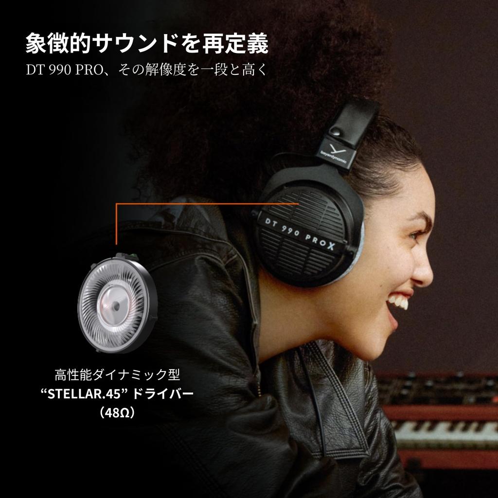 beyerdynamic DT 990 PRO X Open-back Monitor Headphones, Over-ear, Wide Soundstage, Fidelity to Original Sound, Ideal for DTM, Streaming, Mixing, and E