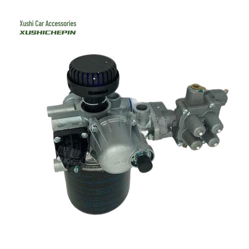Xushi Original Air Dryer Assembly