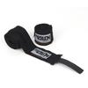 SenYing Sports Combat Hand Wraps