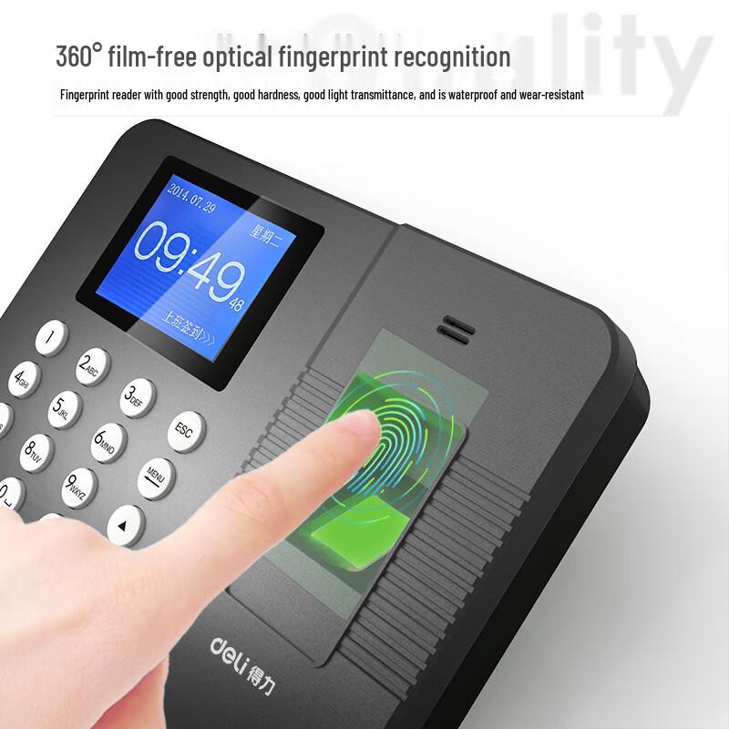 Deli Fingerprint Attendance Machine CN plug (adapter included)