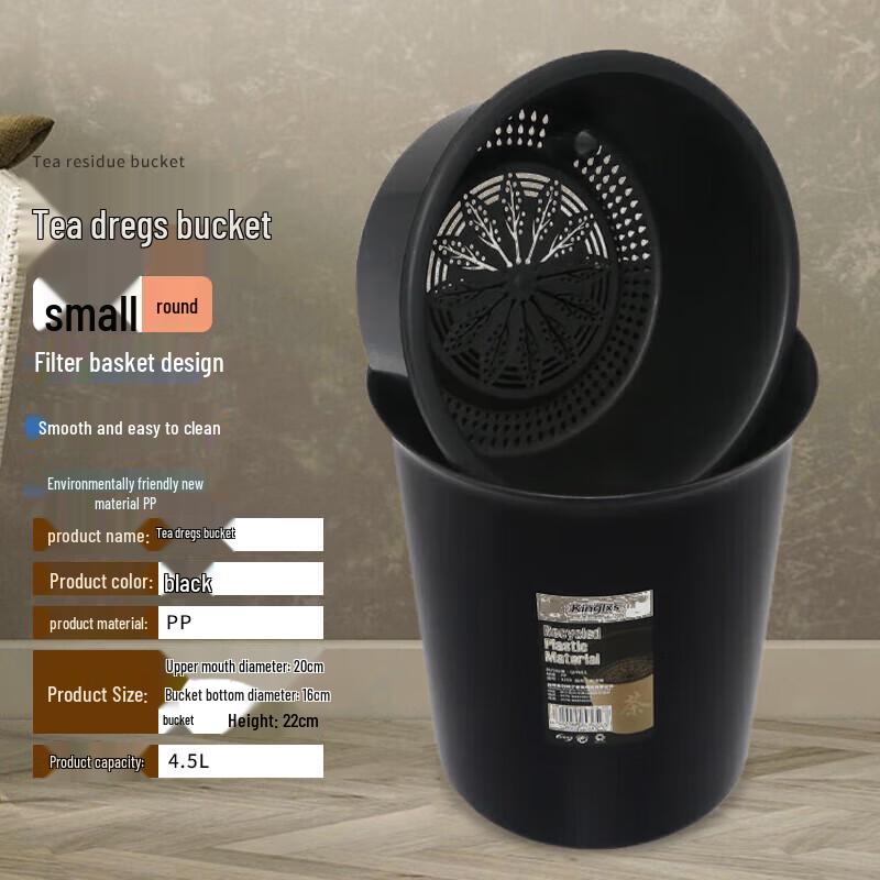 

Homeglen Plastic Tea Dregs Waste Bin