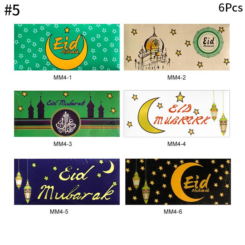 Ramadan Mubarak Envelope Eid Al-Fitr Invitation Card Ramadan Castle Moon Money Envelope Islamic Family Muslim Paty Favors Gifts