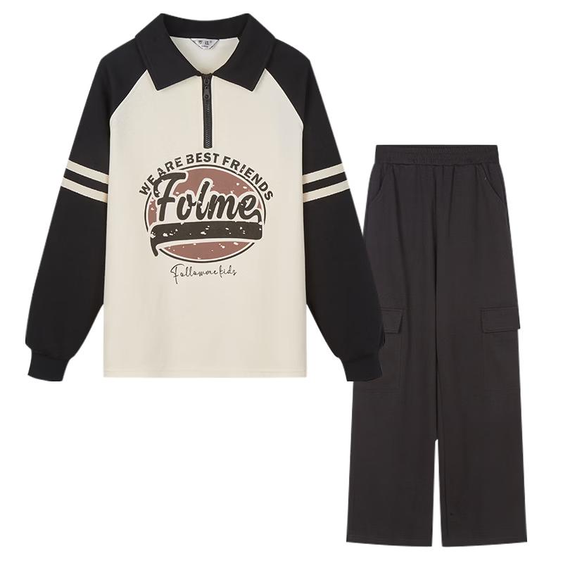 Fuluomi Girls  Casual Lapel Sweatshirt & Sweatpants Set 165 бежевый/черный