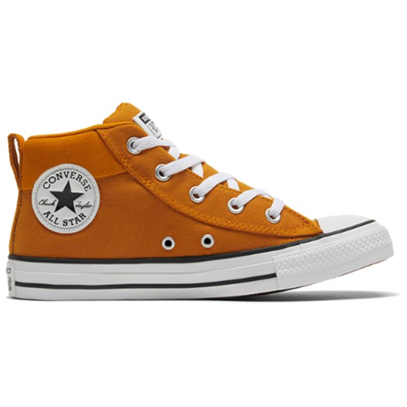 Converse Chuck Taylor All Star round-toe lace-up high-top canvas shoes unisex in pumpkin yellow