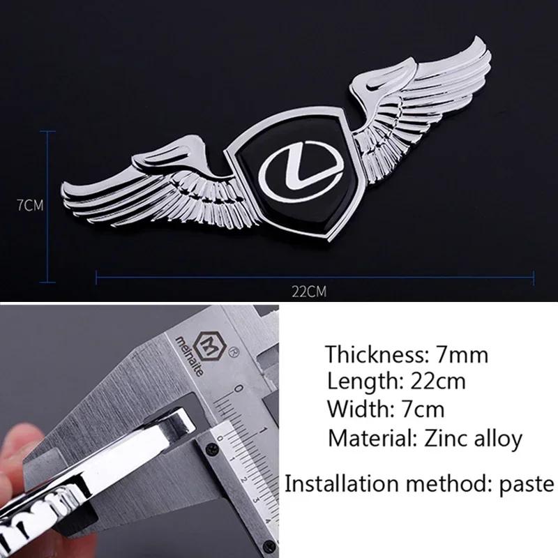 22x7cm Vehicle Front Bonnet Hood Emblem Auto Styling 3M Self-adhesive Wing Sticker Zinc Alloy Head Badge Car Accessories
