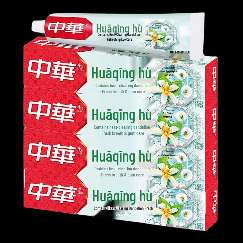 Zhonghua Orange Blossom Dandelion Toothpaste (4 x 90g)