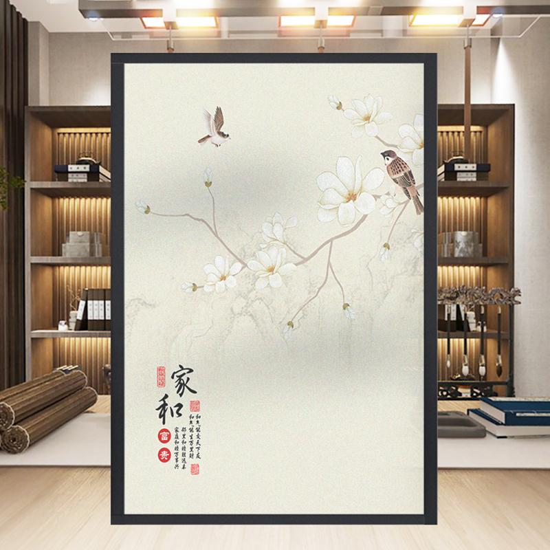 Chinese Style Flower Bird Window Film Home Bathroom Decor Frosted Window Stickers Static Cling Stained Privacy Glass Film