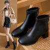 Low-barrel Elastic Thin Leather Women's Boots Square Head Rear Zipper British Fashion Short Boots for Women