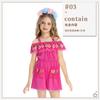 Halloween children's costumes idyllic farm style grassland Mexican traditional ethnic costumes stage performance costumes