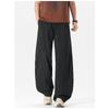 Mens Loose Straight Wide Leg Quick Dry Breathable Casual Work Pants
