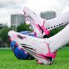 Professional Soccer Shoes Men Anti-slip Training Breathable Lace-up New Football Boots Wear-resistant Comfortable Men Sports