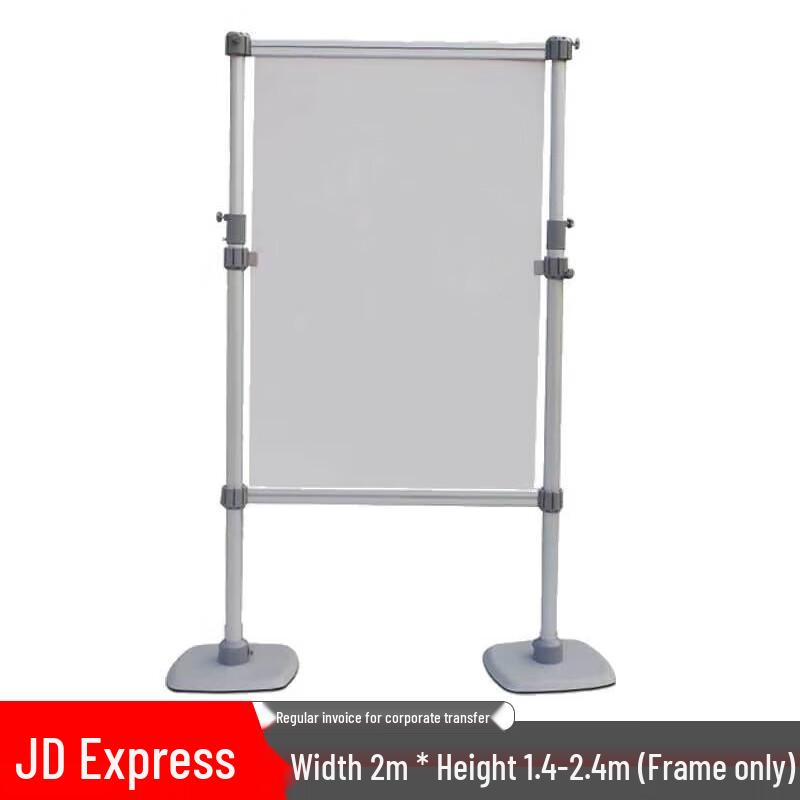 Adjustable Telescopic Chart & Map Display Stand