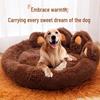 All-Season Plush Dog and Cat Nest - Cozy, Fun, and Thickened Pet Bed
