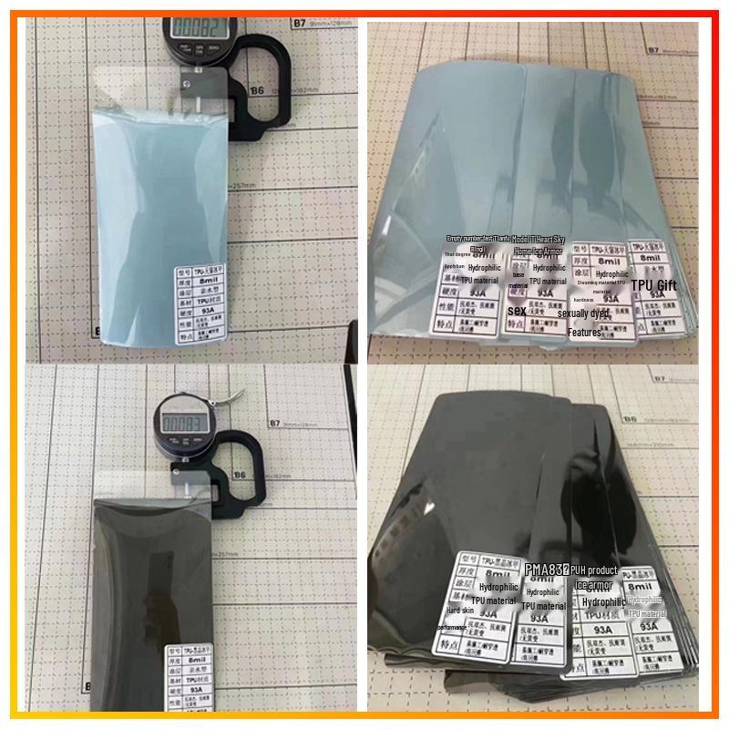 Black Crystal TPU Sunroof Ice Armor: Sun Protection & Heat Insulation Car Window Film with Explosion-proof Sunshade.