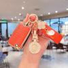 Applicable MG 6 Key Set MG 5 Car HS Bag EZS Women's Buckle ZS Shell MG5 Scorpio Pilot I5 Roewe Rx5