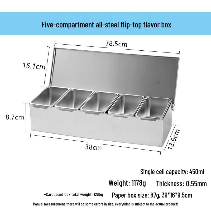 Stainless Steel 5-Compartment Spice Box Set