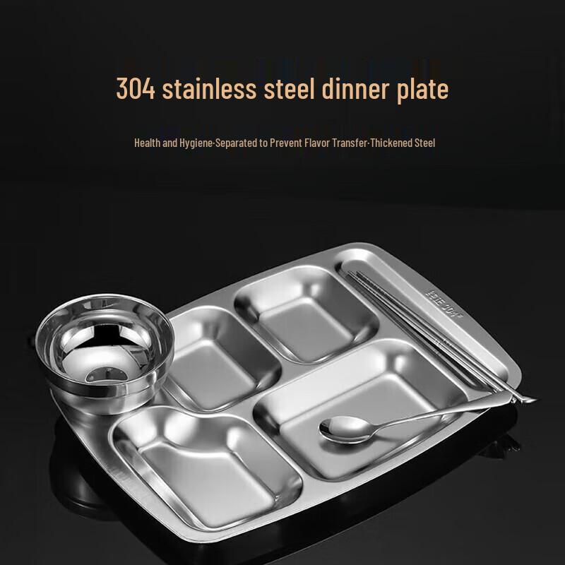 304 Stainless Steel Divided Canteen Tray
