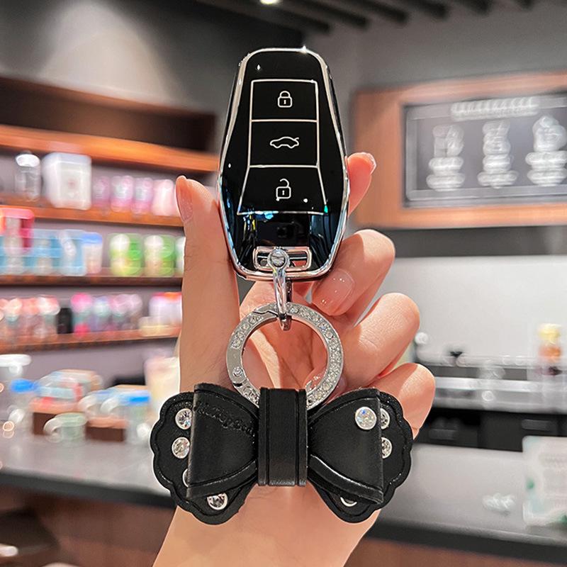 Volkswagen Sihao Women's Key Case for E10x Ai Pao, E50x Yao, X8, and JAC QX Models