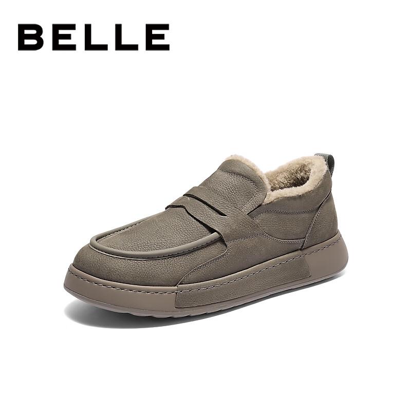 BELLE Men's Winter Fur-Lined Leather Casual Platform Loafers