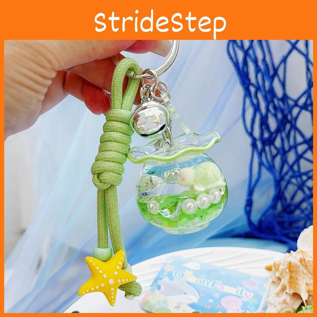 Ocean Fish Tank Keyring With Seals Turtles Seahorses Design For Lovers Aquarium