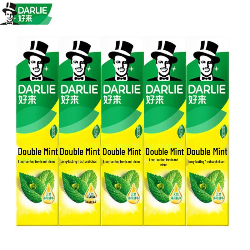 Darlie Double Mint Fresh Breath Fluoride Toothpaste